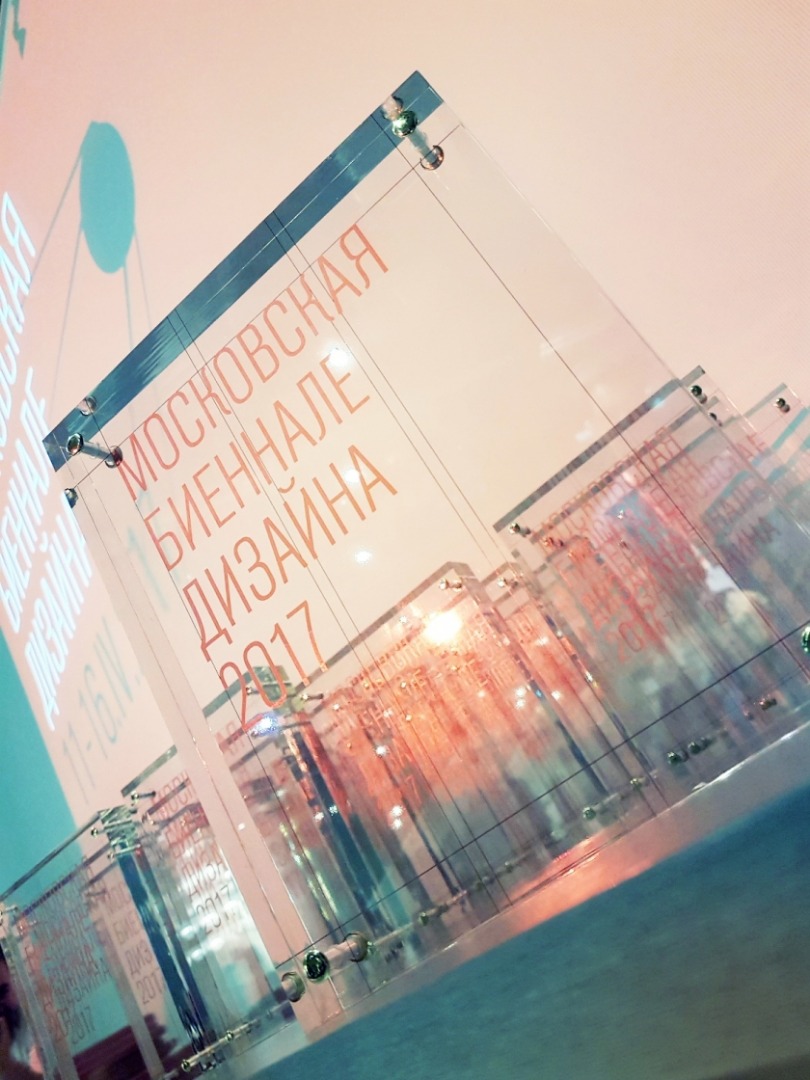 DA Vesta и Vesta SW Cross взяли приз Первого Московского Биеннале дизайна
