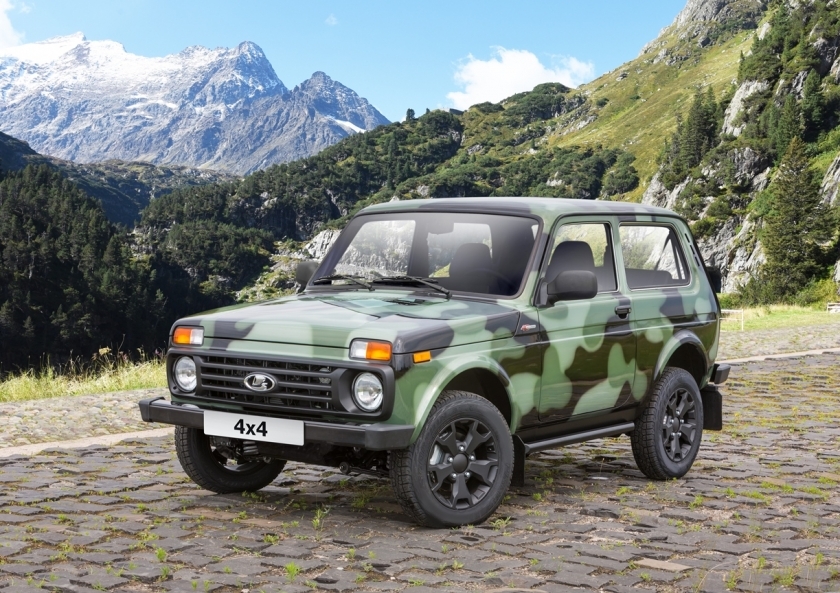 LADA на Тольяттинском автосалоне