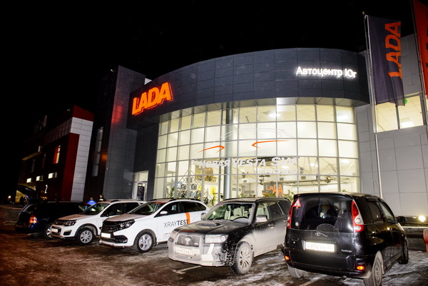 В «Автоцентре ЮГ» барнаульцам презентовали новый автомобиль–гордость «АВТОВАЗа»