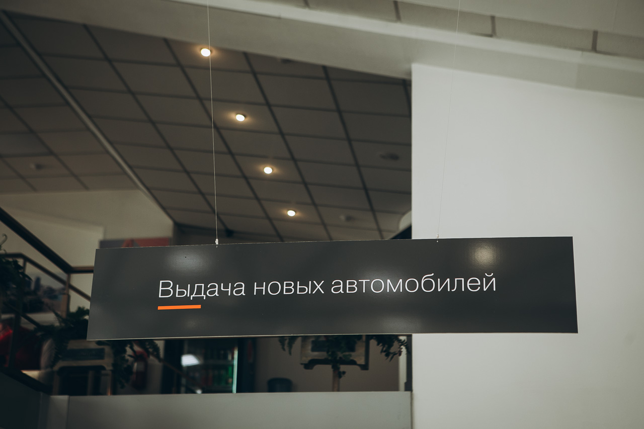 В официальном дилерском центре LADA на Алтае - Автоцентр ЮГ, прошел день открытых дверей!
