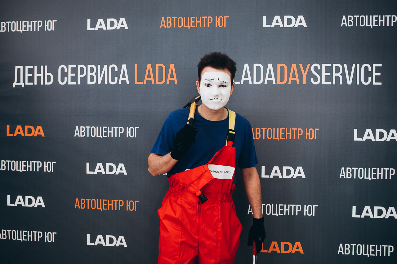 В официальном дилерском центре LADA на Алтае - Автоцентр ЮГ, прошел день открытых дверей!