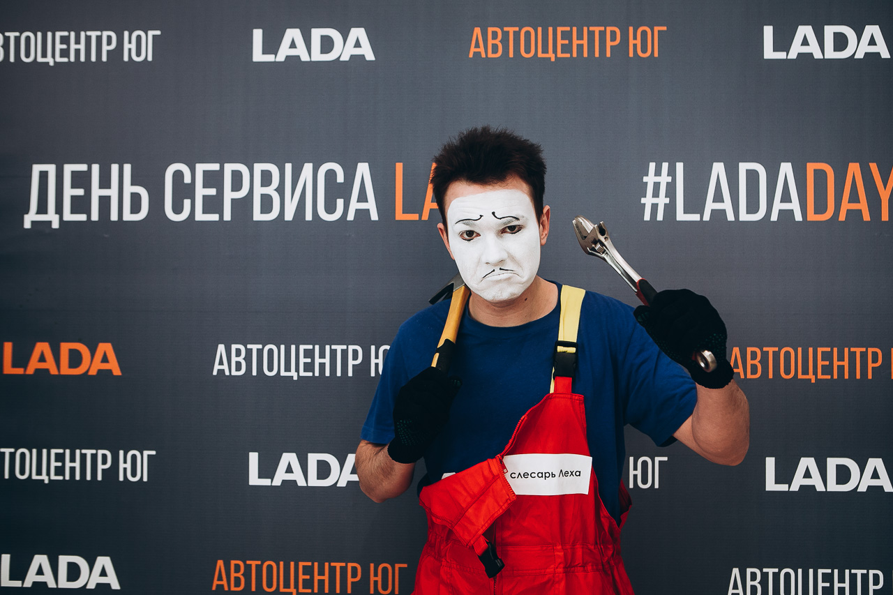 В официальном дилерском центре LADA на Алтае - Автоцентр ЮГ, прошел день открытых дверей!
