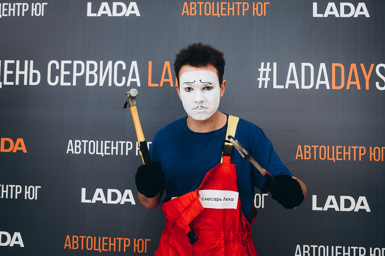 В официальном дилерском центре LADA на Алтае - Автоцентр ЮГ, прошел день открытых дверей!