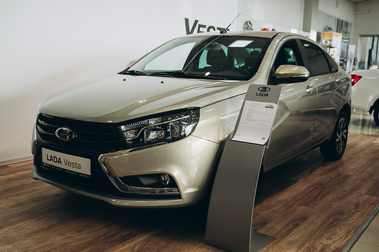 В официальном дилерском центре LADA на Алтае - Автоцентр ЮГ, прошел день открытых дверей!