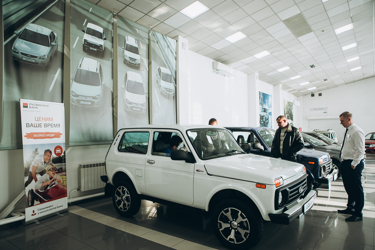 В официальном дилерском центре LADA на Алтае - Автоцентр ЮГ, прошел день открытых дверей!