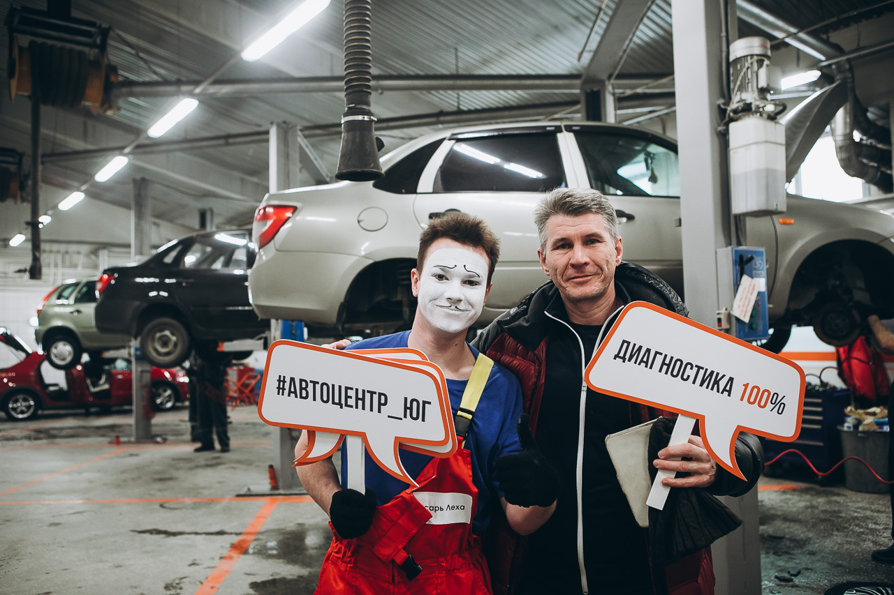 В официальном дилерском центре LADA на Алтае - Автоцентр ЮГ, прошел день открытых дверей!