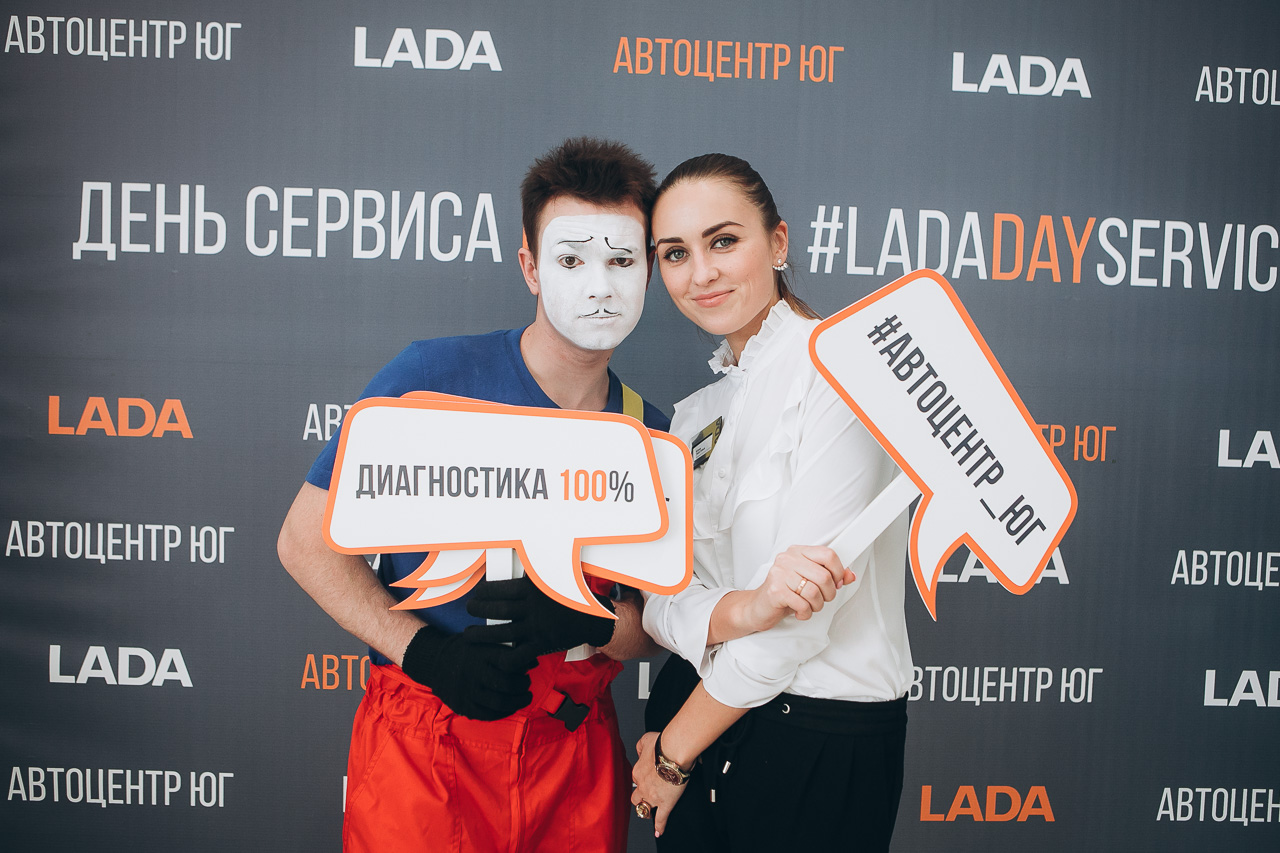 В официальном дилерском центре LADA на Алтае - Автоцентр ЮГ, прошел день открытых дверей!