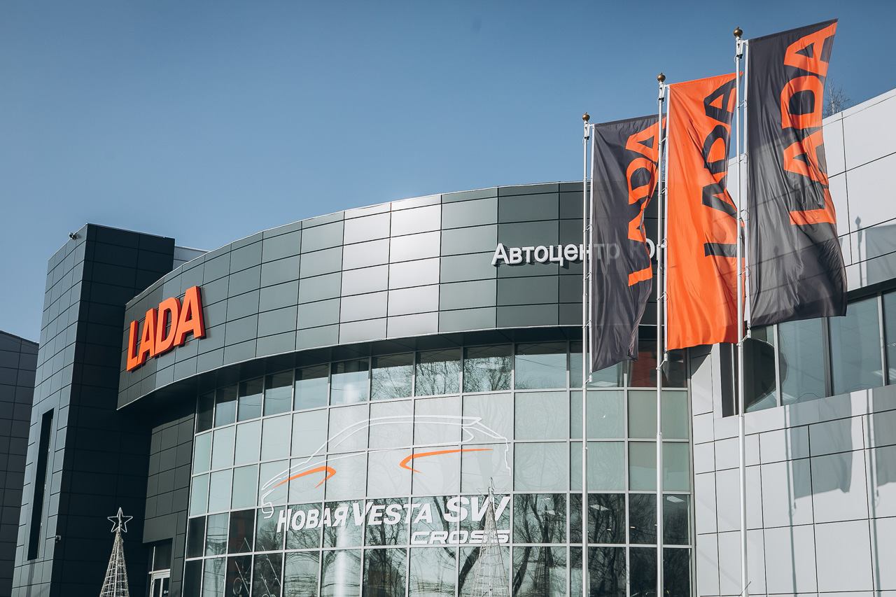 В официальном дилерском центре LADA на Алтае - Автоцентр ЮГ, прошел день открытых дверей!