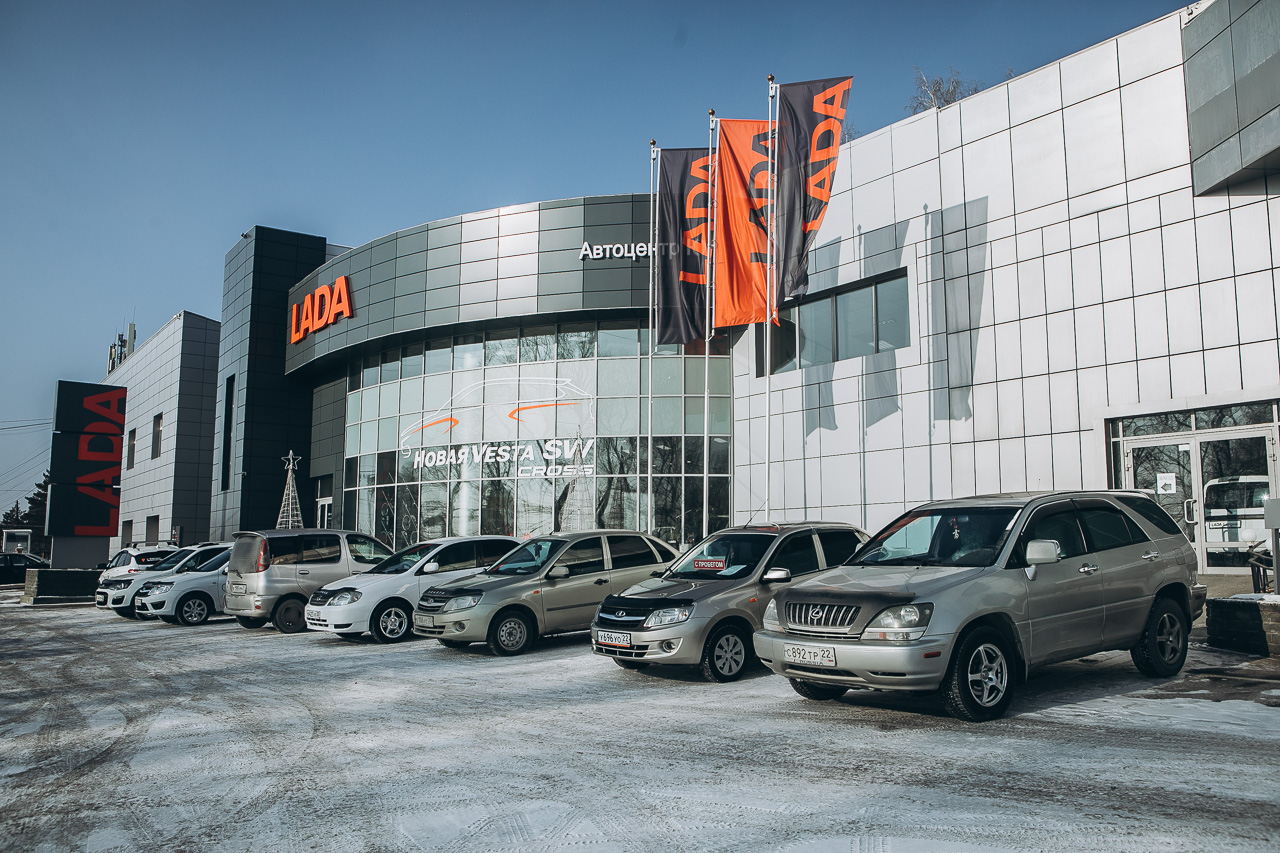 В официальном дилерском центре LADA на Алтае - Автоцентр ЮГ, прошел день открытых дверей!