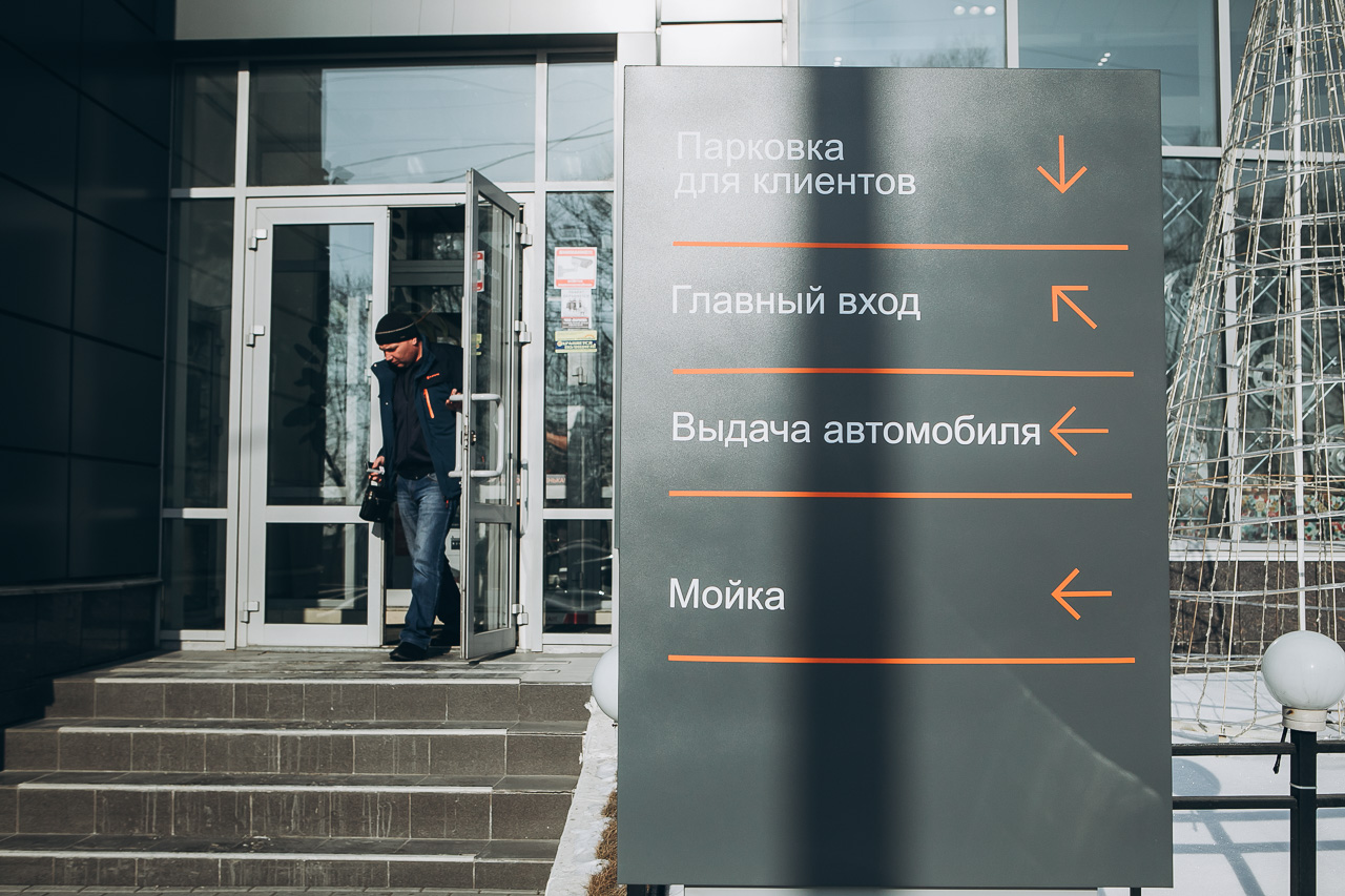 В официальном дилерском центре LADA на Алтае - Автоцентр ЮГ, прошел день открытых дверей!