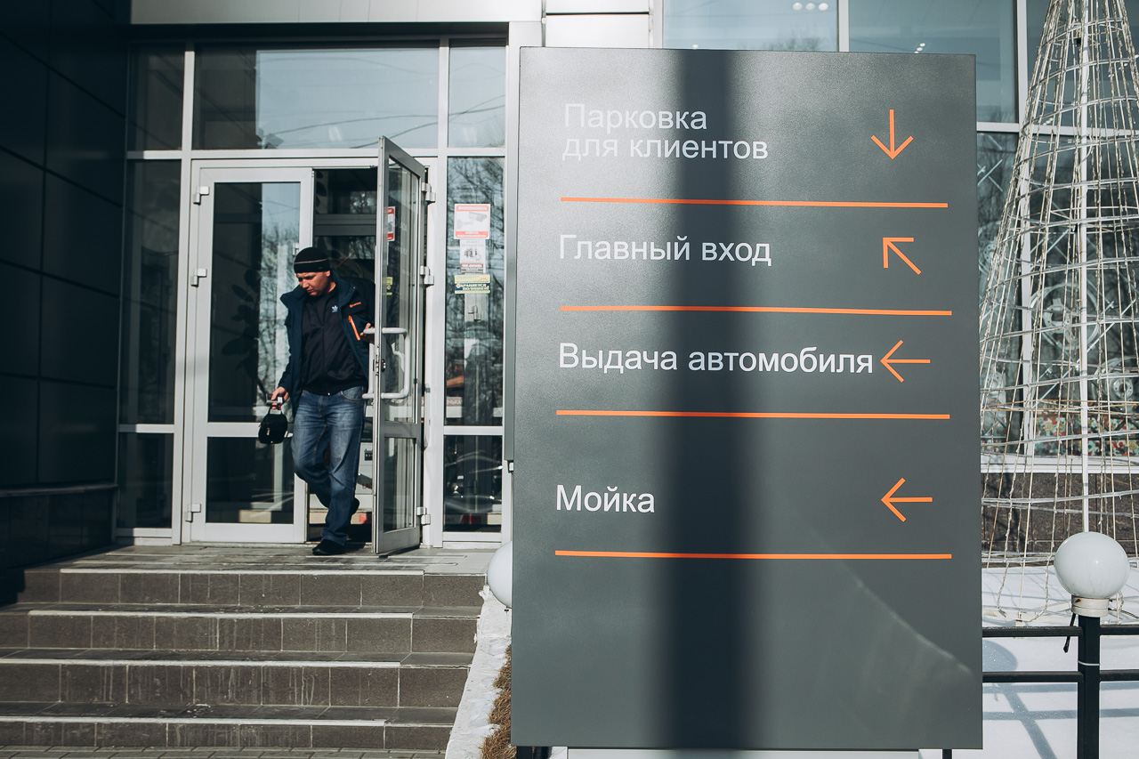 В официальном дилерском центре LADA на Алтае - Автоцентр ЮГ, прошел день открытых дверей!