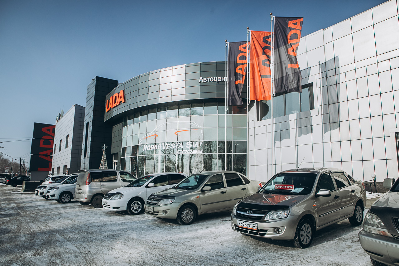 В официальном дилерском центре LADA на Алтае - Автоцентр ЮГ, прошел день открытых дверей!