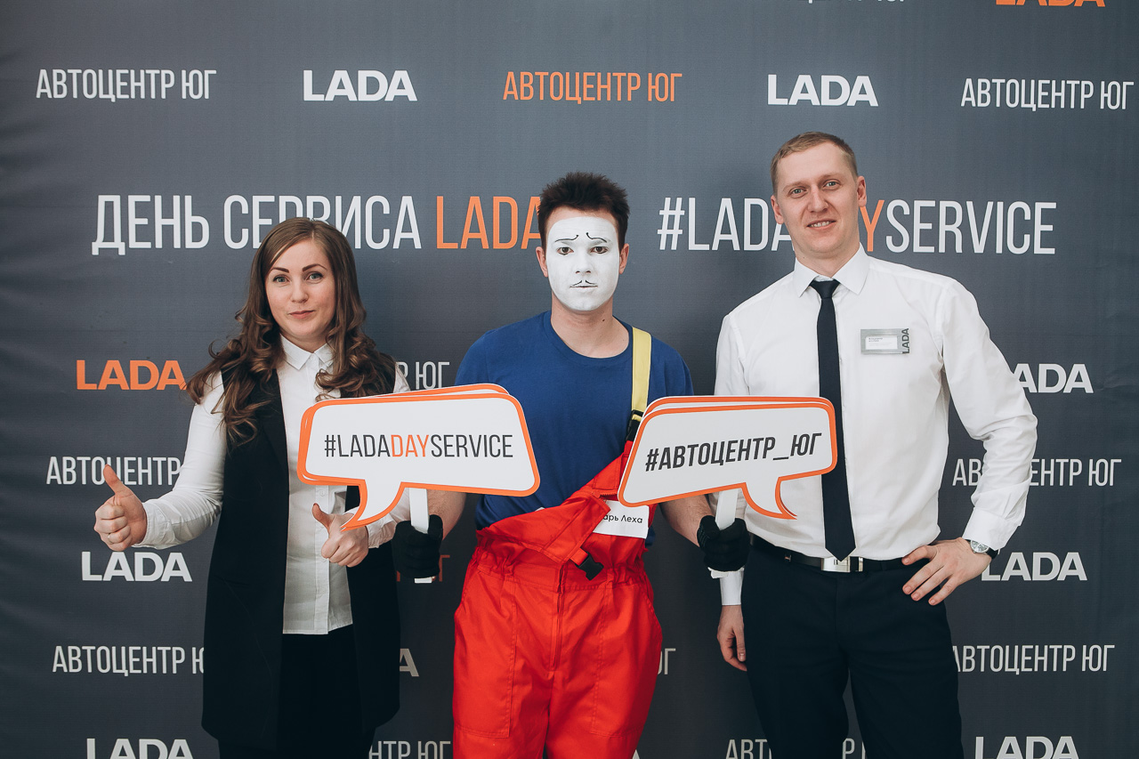 В официальном дилерском центре LADA на Алтае - Автоцентр ЮГ, прошел день открытых дверей!