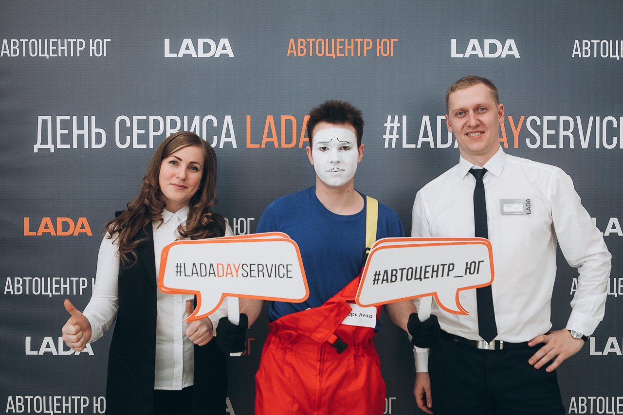В официальном дилерском центре LADA на Алтае - Автоцентр ЮГ, прошел день открытых дверей!