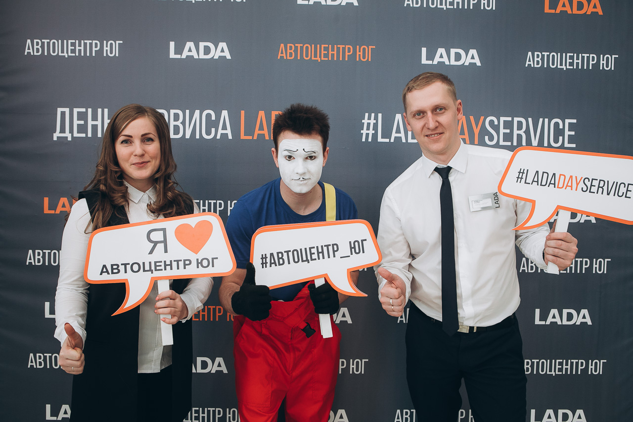 В официальном дилерском центре LADA на Алтае - Автоцентр ЮГ, прошел день открытых дверей!