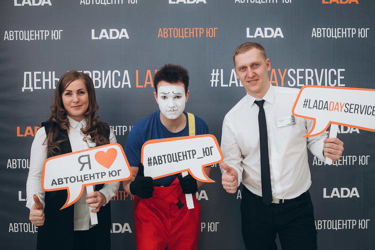 В официальном дилерском центре LADA на Алтае - Автоцентр ЮГ, прошел день открытых дверей!