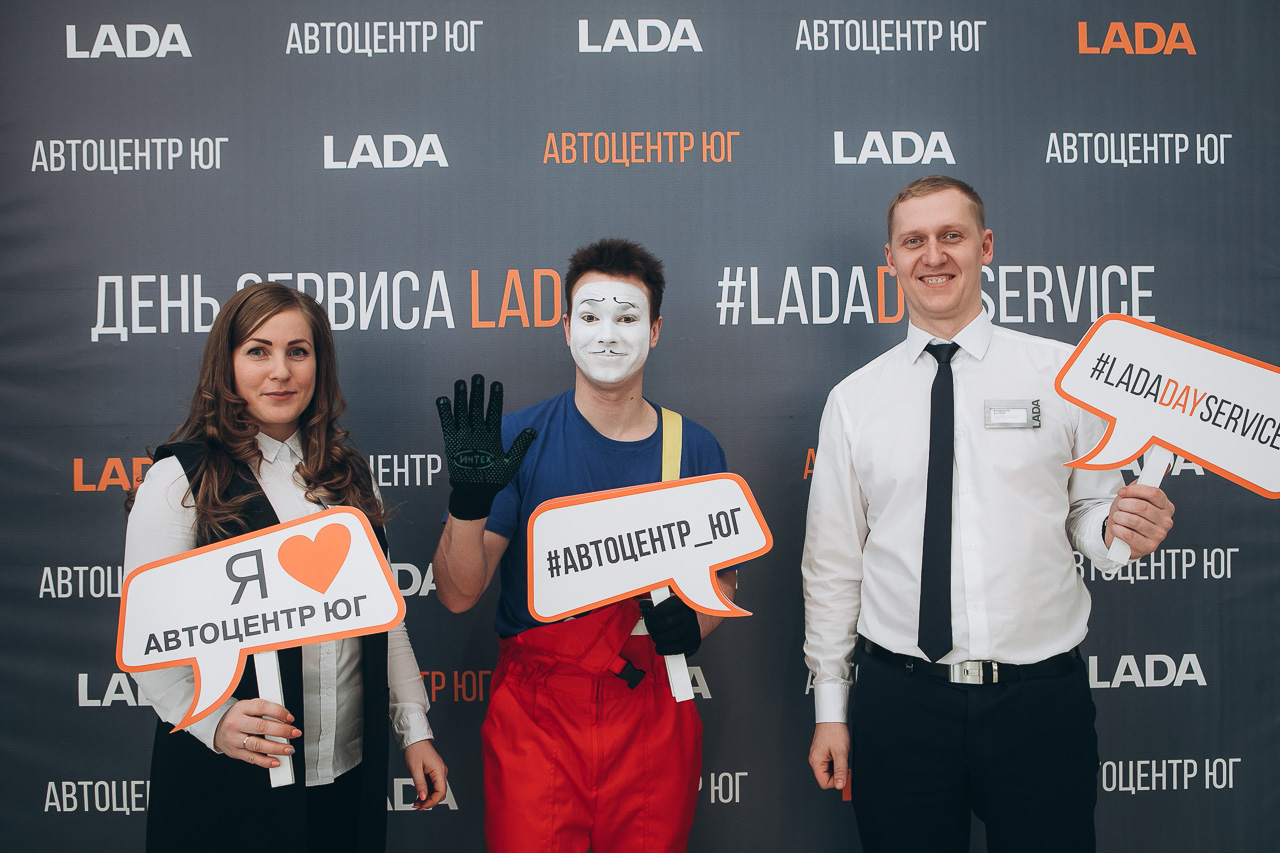 В официальном дилерском центре LADA на Алтае - Автоцентр ЮГ, прошел день открытых дверей!