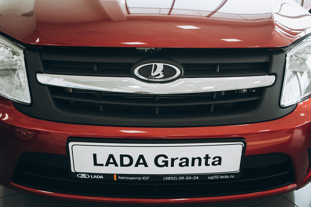 В официальном дилерском центре LADA на Алтае - Автоцентр ЮГ, прошел день открытых дверей!