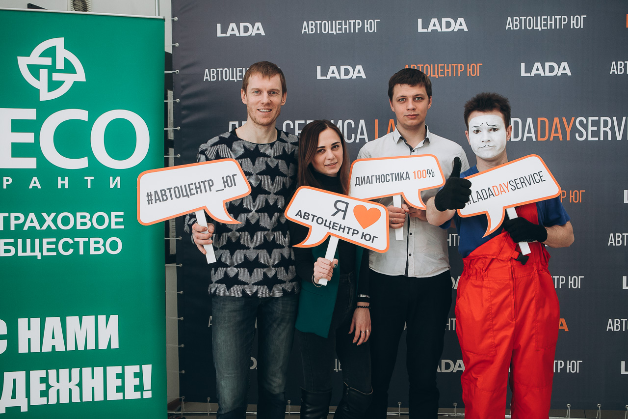 В официальном дилерском центре LADA на Алтае - Автоцентр ЮГ, прошел день открытых дверей!