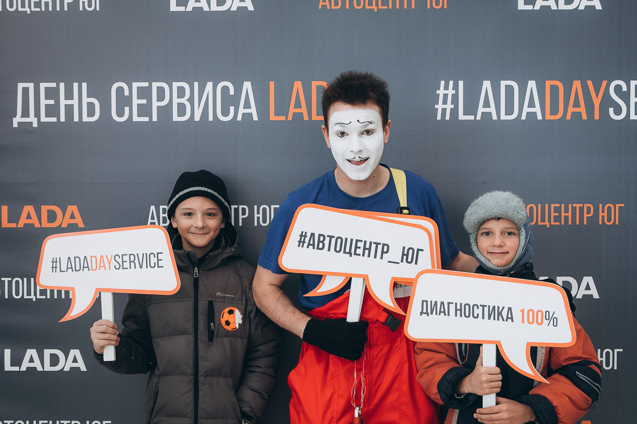 В официальном дилерском центре LADA на Алтае - Автоцентр ЮГ, прошел день открытых дверей!
