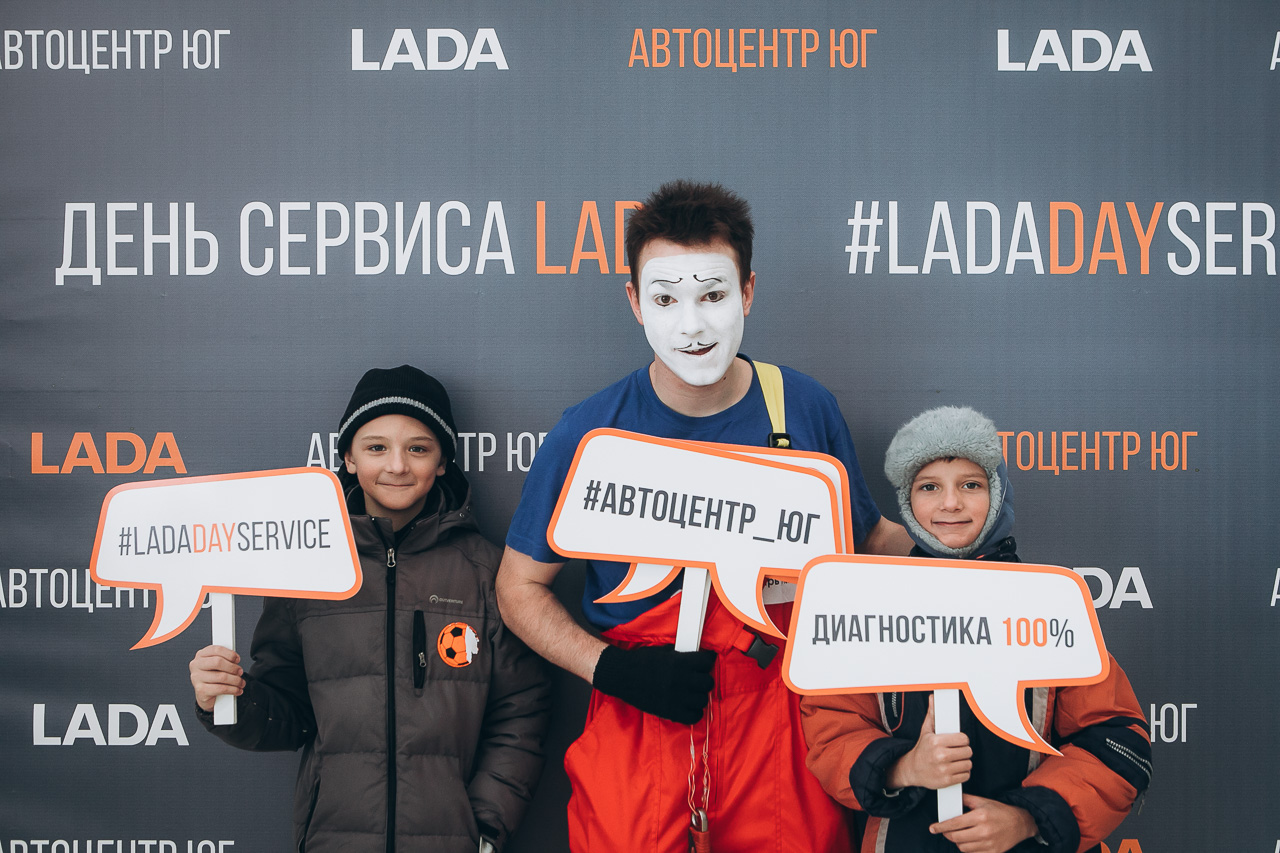 В официальном дилерском центре LADA на Алтае - Автоцентр ЮГ, прошел день открытых дверей!