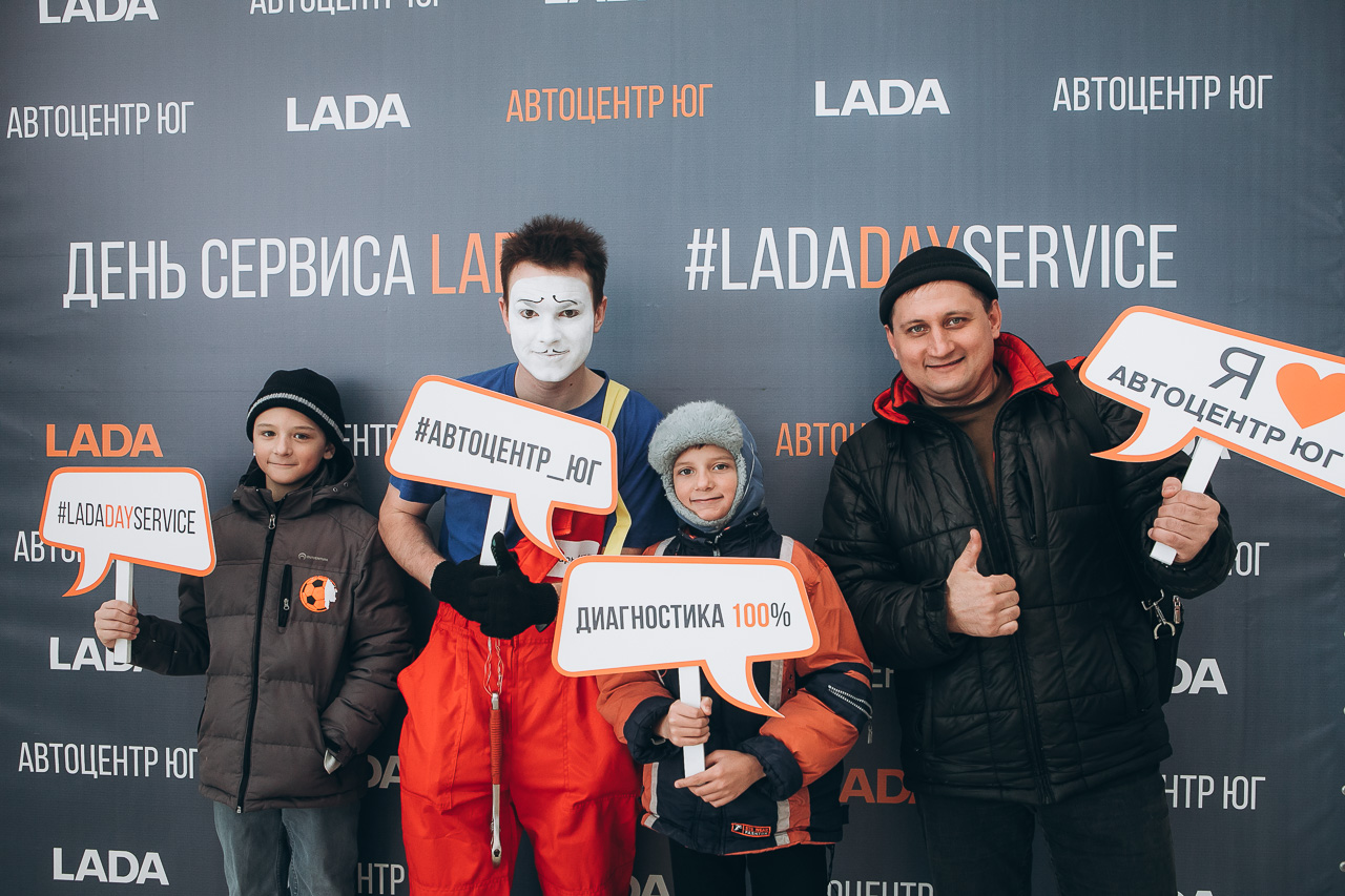 В официальном дилерском центре LADA на Алтае - Автоцентр ЮГ, прошел день открытых дверей!