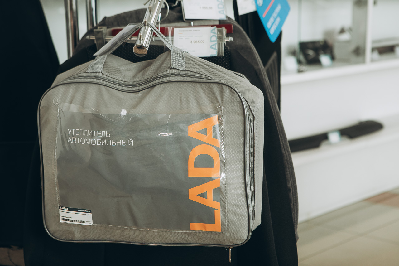 В официальном дилерском центре LADA на Алтае - Автоцентр ЮГ, прошел день открытых дверей!
