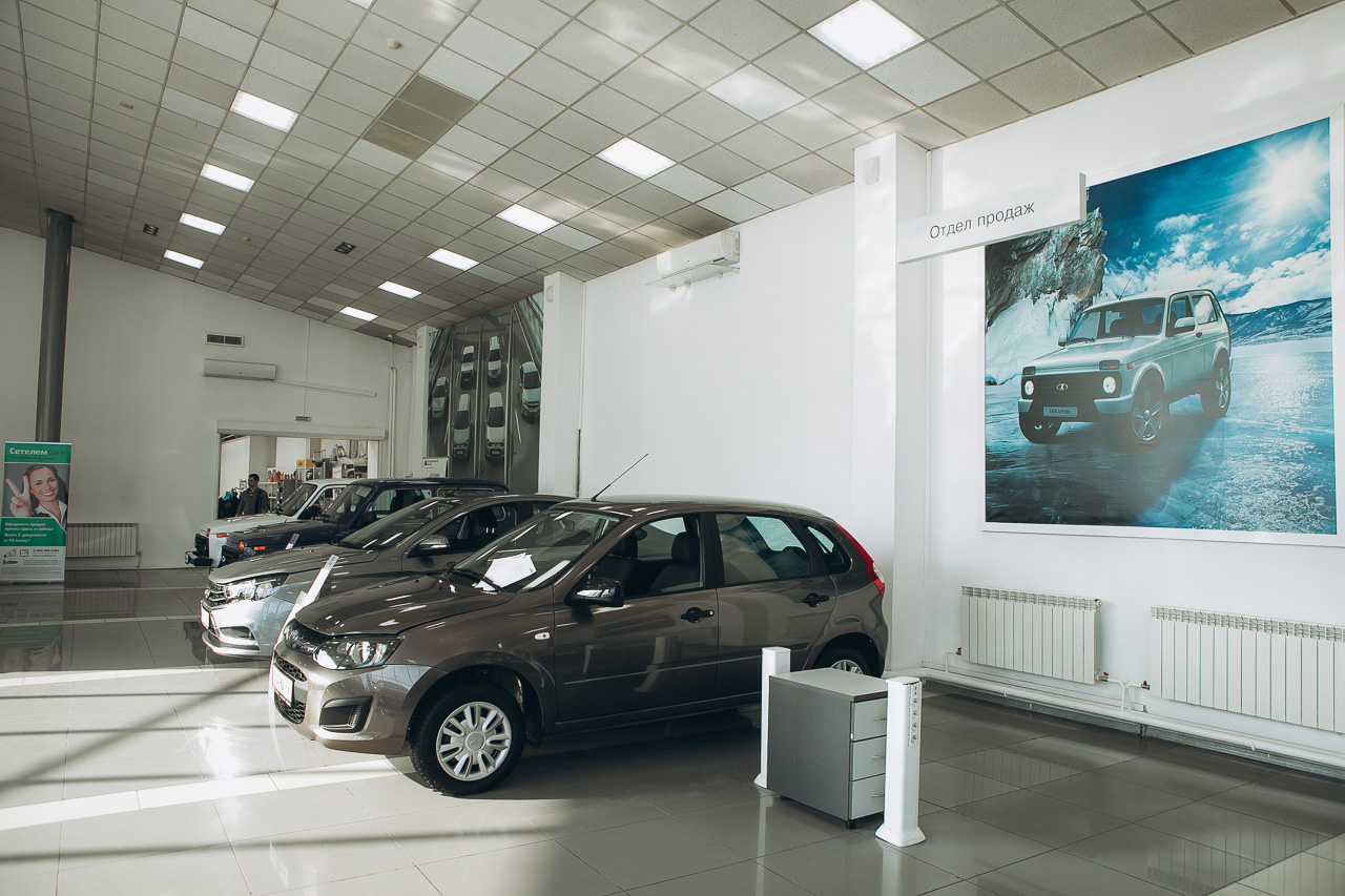 В официальном дилерском центре LADA на Алтае - Автоцентр ЮГ, прошел день открытых дверей!