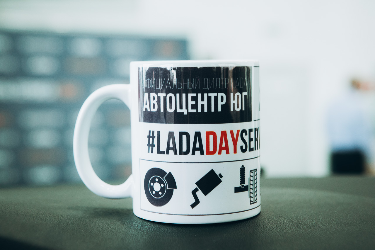 В официальном дилерском центре LADA на Алтае - Автоцентр ЮГ, прошел день открытых дверей!