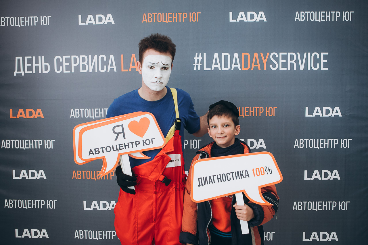 В официальном дилерском центре LADA на Алтае - Автоцентр ЮГ, прошел день открытых дверей!