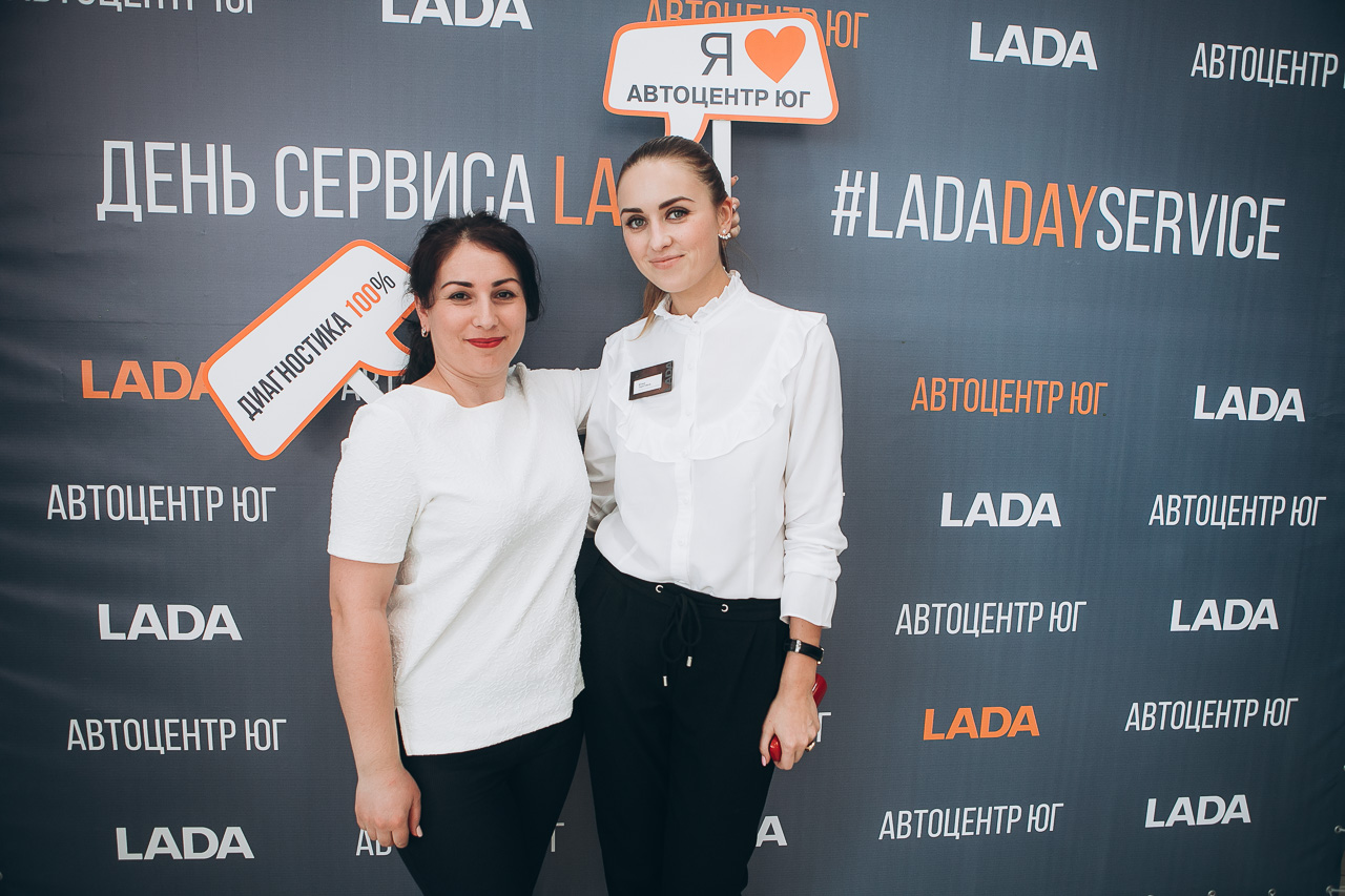 В официальном дилерском центре LADA на Алтае - Автоцентр ЮГ, прошел день открытых дверей!