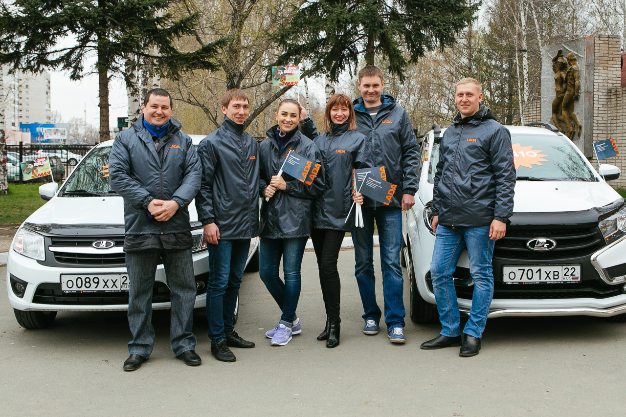 Друзья, в парке ''Лесная сказка'' 9 мая проходил парад автомобилей LADA