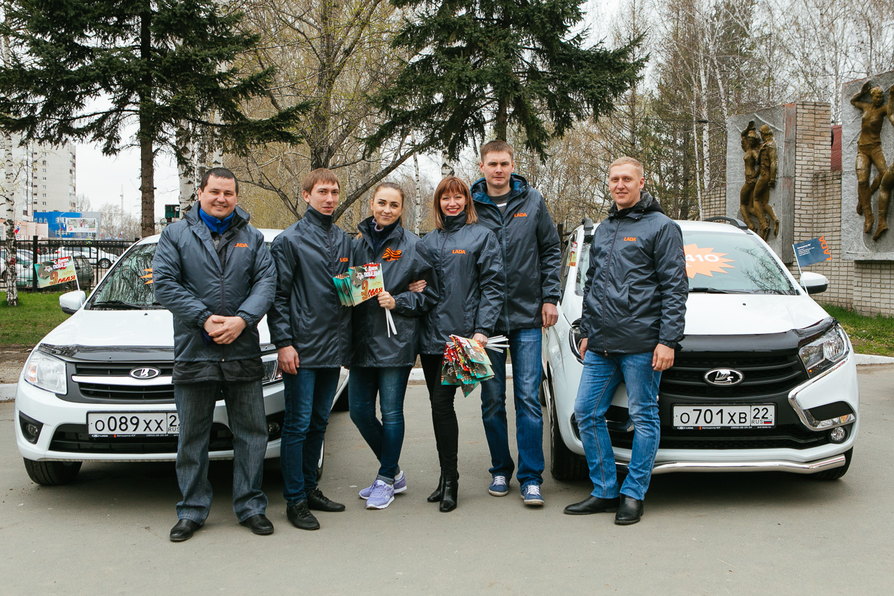 Друзья, в парке ''Лесная сказка'' 9 мая проходил парад автомобилей LADA