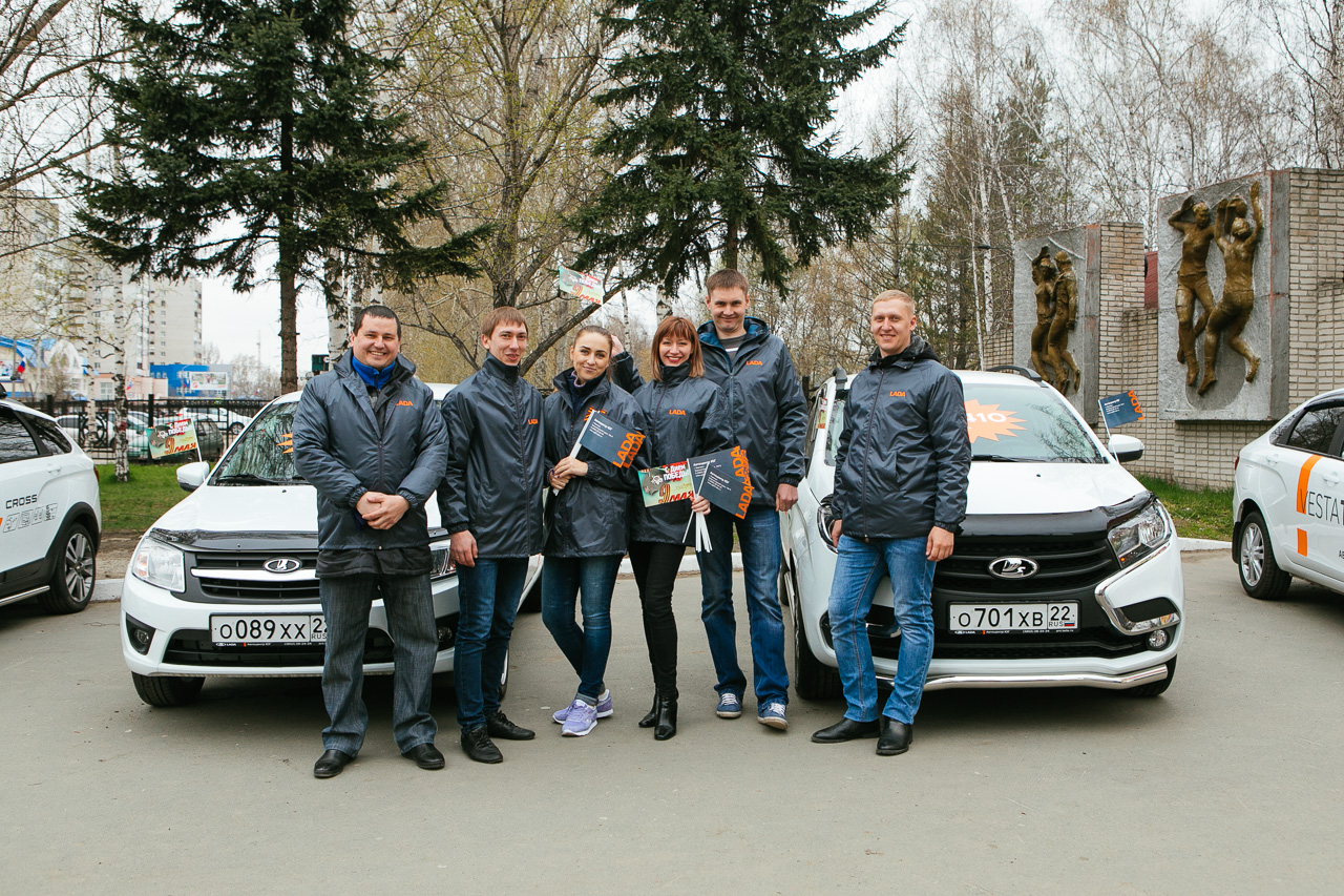 Друзья, в парке ''Лесная сказка'' 9 мая проходил парад автомобилей LADA
