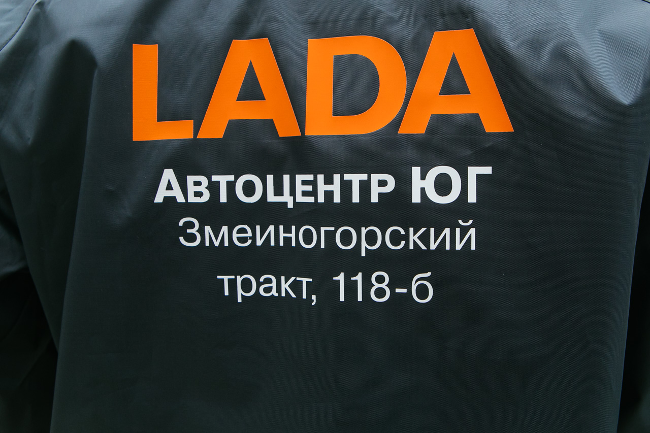 Друзья, в парке ''Лесная сказка'' 9 мая проходил парад автомобилей LADA