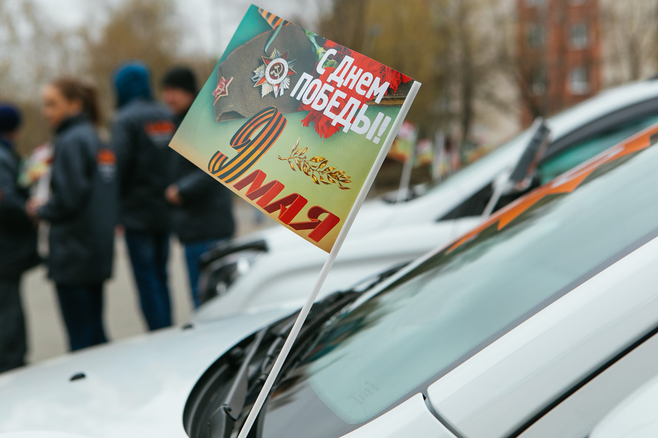 Друзья, в парке ''Лесная сказка'' 9 мая проходил парад автомобилей LADA