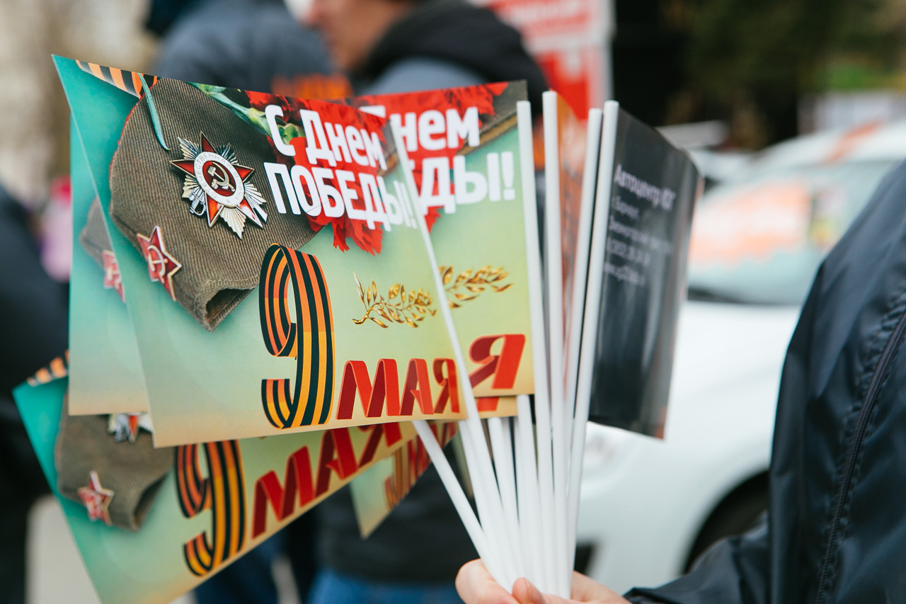 Друзья, в парке ''Лесная сказка'' 9 мая проходил парад автомобилей LADA