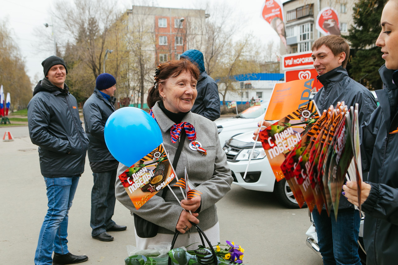 Друзья, в парке ''Лесная сказка'' 9 мая проходил парад автомобилей LADA