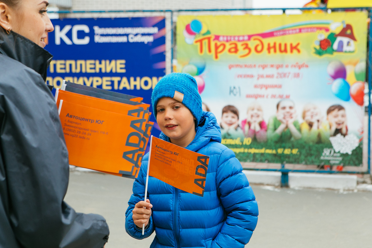 Друзья, в парке ''Лесная сказка'' 9 мая проходил парад автомобилей LADA