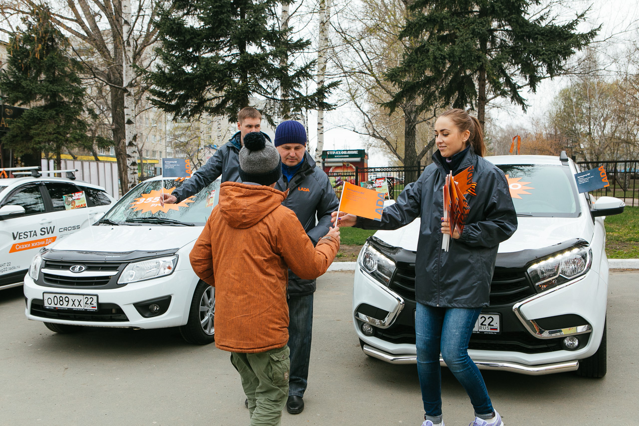 Друзья, в парке ''Лесная сказка'' 9 мая проходил парад автомобилей LADA