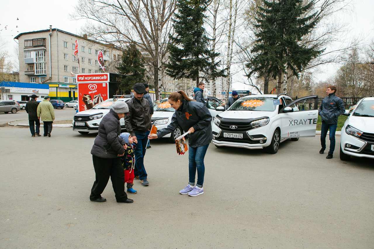 Друзья, в парке ''Лесная сказка'' 9 мая проходил парад автомобилей LADA