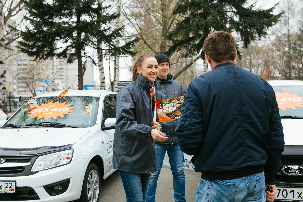 Друзья, в парке ''Лесная сказка'' 9 мая проходил парад автомобилей LADA