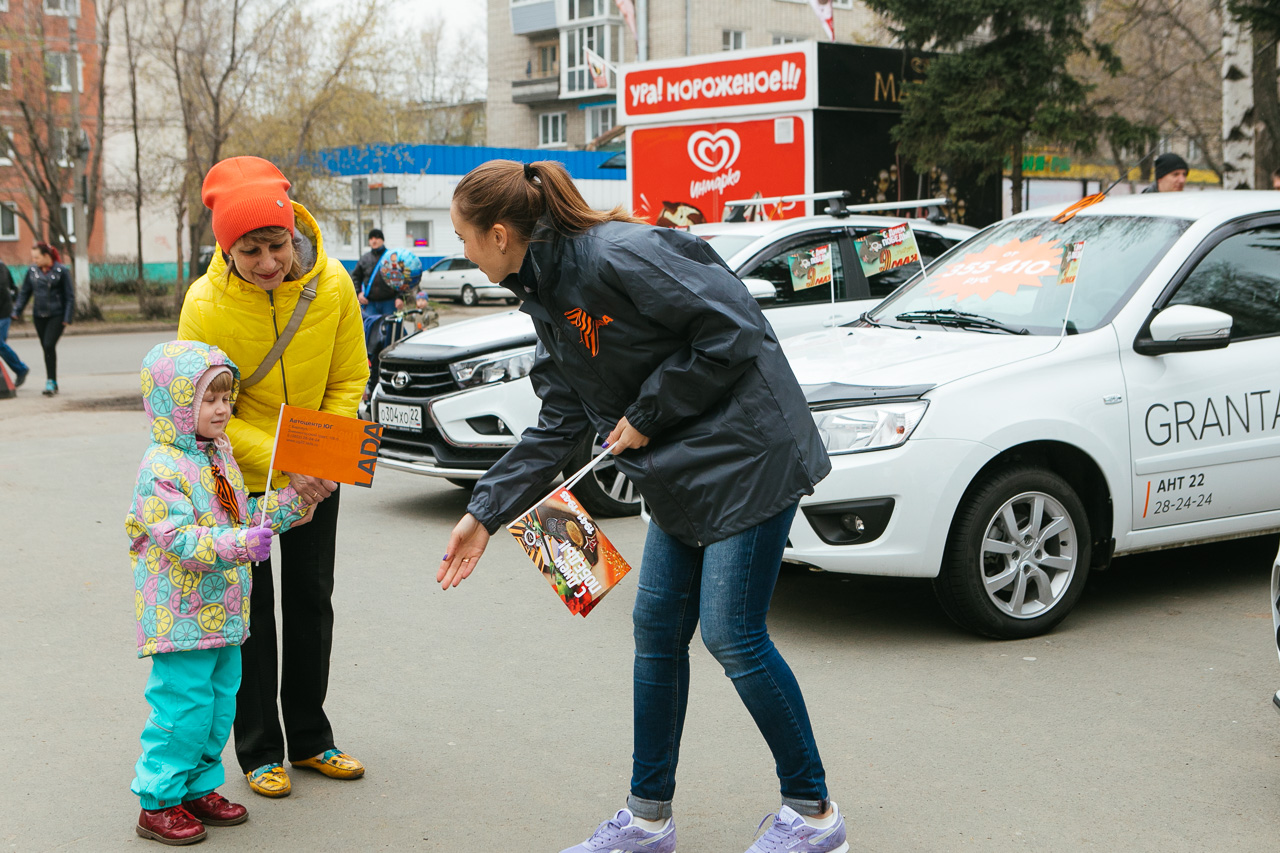 Друзья, в парке ''Лесная сказка'' 9 мая проходил парад автомобилей LADA