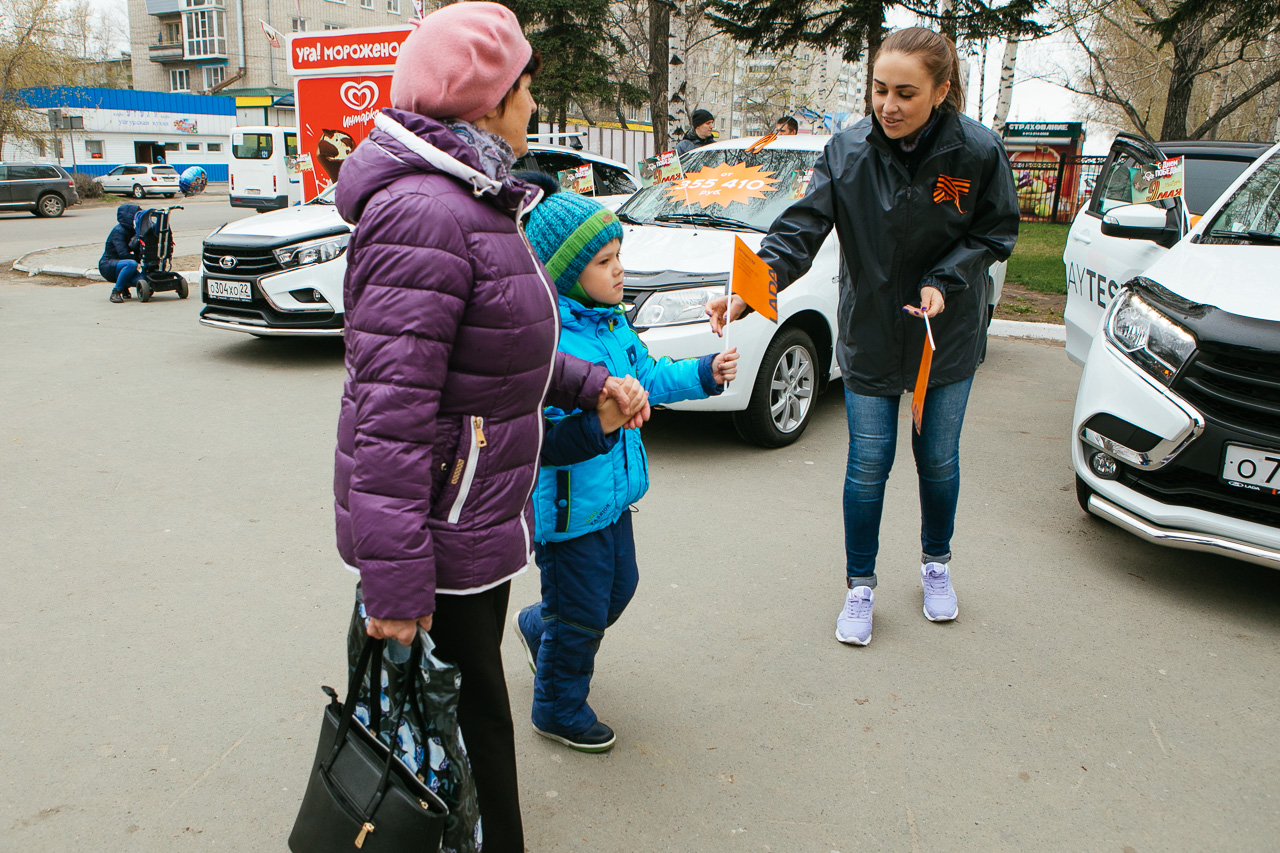 Друзья, в парке ''Лесная сказка'' 9 мая проходил парад автомобилей LADA