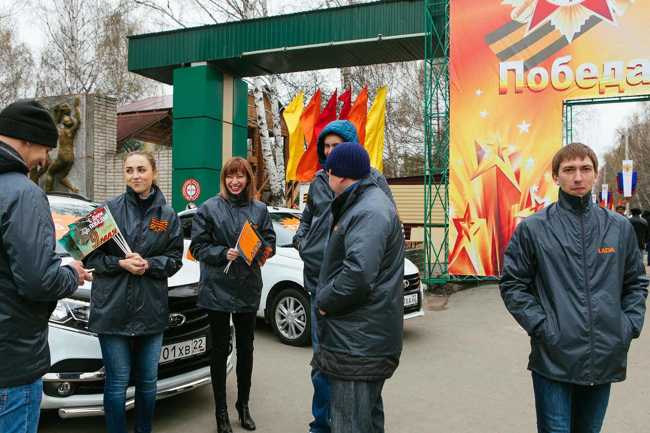 Друзья, в парке ''Лесная сказка'' 9 мая проходил парад автомобилей LADA