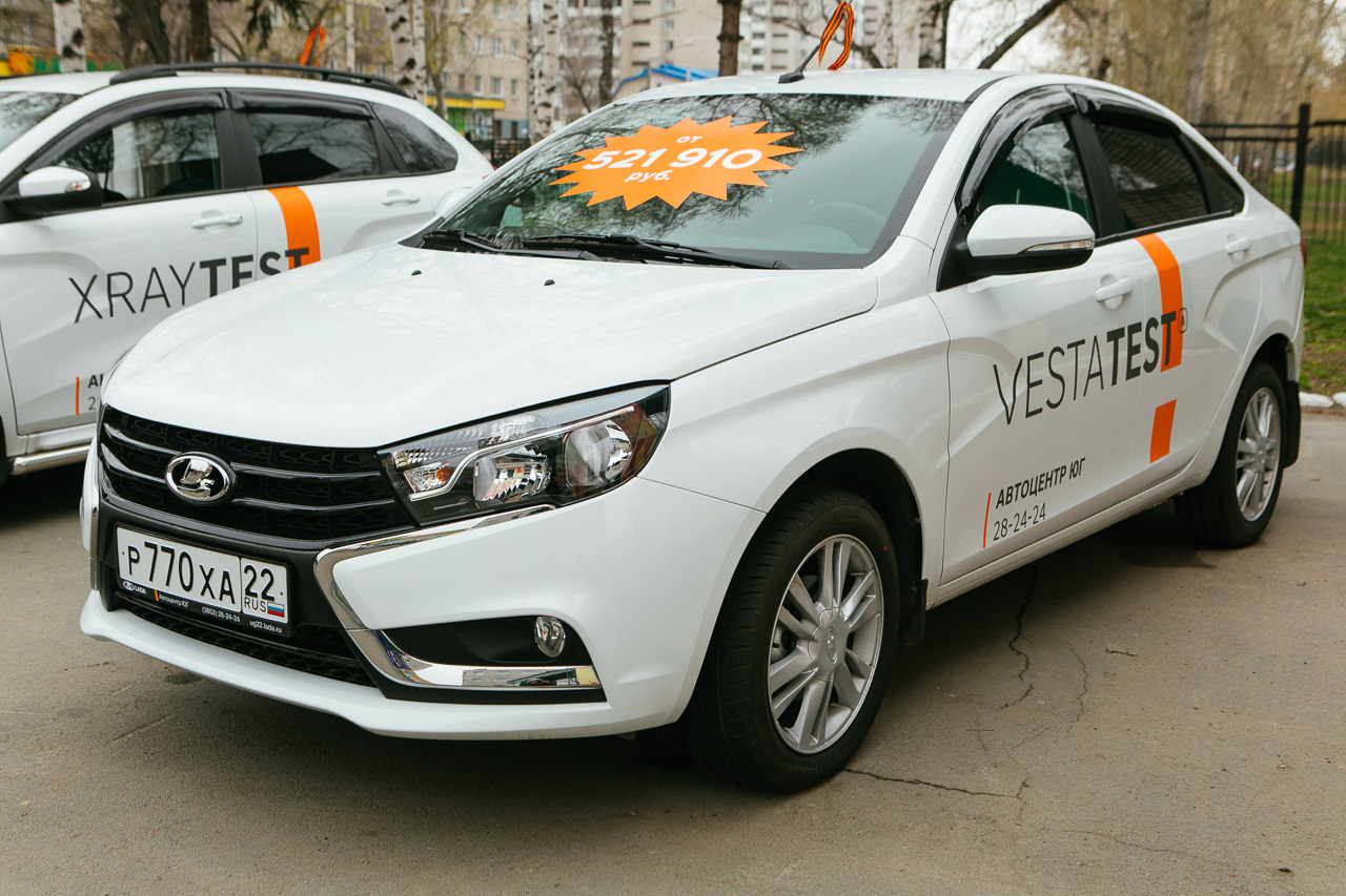 Друзья, в парке ''Лесная сказка'' 9 мая проходил парад автомобилей LADA