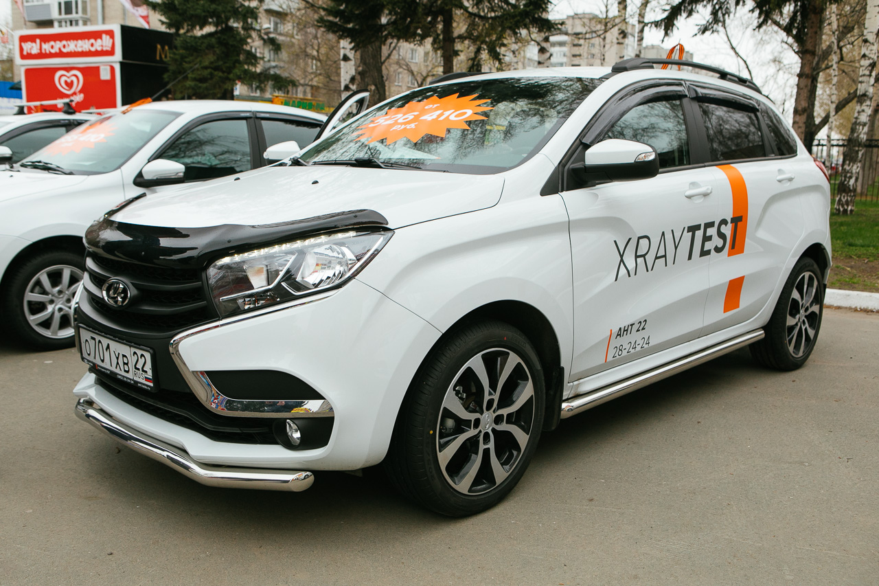 Друзья, в парке ''Лесная сказка'' 9 мая проходил парад автомобилей LADA
