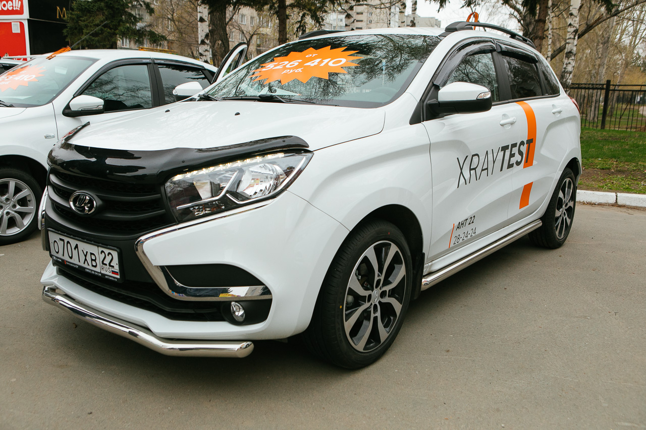 Друзья, в парке ''Лесная сказка'' 9 мая проходил парад автомобилей LADA