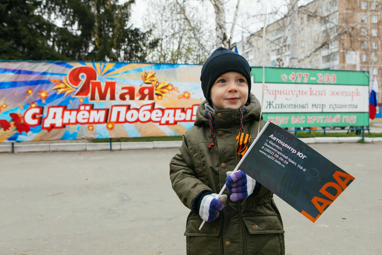 Друзья, в парке ''Лесная сказка'' 9 мая проходил парад автомобилей LADA