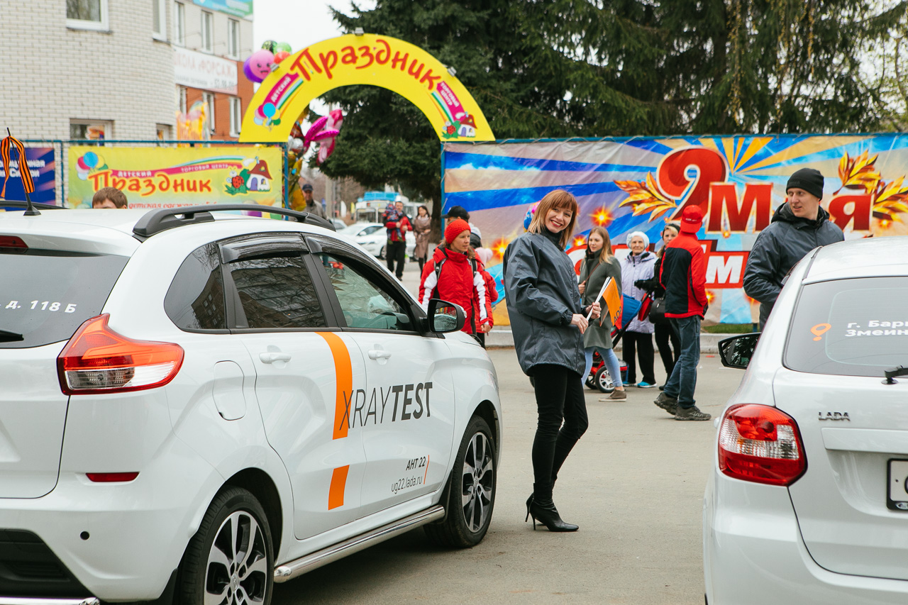 Друзья, в парке ''Лесная сказка'' 9 мая проходил парад автомобилей LADA